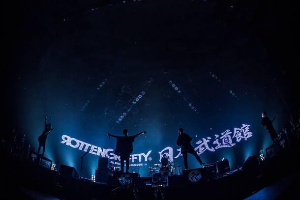 【ROTTENGRAFFTY ライヴレポート】
『ROTTENGRAFFTY
「PLAY ALL AROUND
 JAPAN TOUR 2018」
 in 日本武道館』
2018年10月3日 at 日本武道館