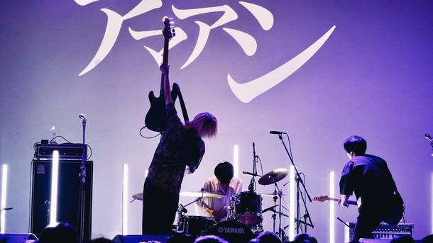 【内田雄馬 ライヴレポート】
『YUMA UCHIDA LIVE 2021
「Equal Sign」』
2021年10月17日
 at 幕張メッセ イベントホール