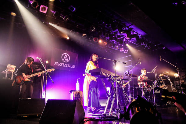 【杏沙子 ライヴレポート】
『ASAKO ONEMAN LIVE 2022
「LIFE SHOES LIVE」』
2022年3月21日 
at duo MUSIC EXCHANGE