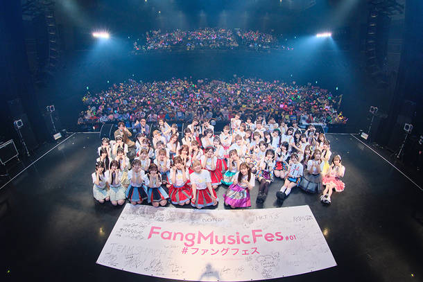 【ライヴレポート】
『Fang Music Fes #01』
2023年5月4日 at KT Zepp Yokohama