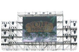 BUCK-TICK FEST 2007   横浜みなとみらい新港埠頭特設ステージ