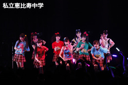 『宇宙人『慟哭』レコ発イベント“3MAN LIVE 「西向く侍」 supported by HMV”』