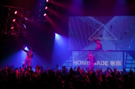 『GRANRODEO  LIVE TOUR 2012 「HAPPY RODEO LIFE」』