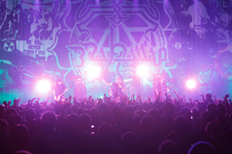 『2012 TOUR 「露命」』