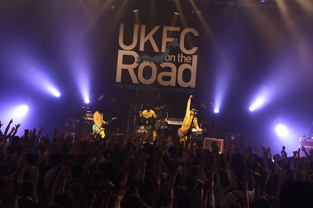 『UKFC on the Road 2017』
2017年8月16日 at 新木場STUDIO COAST