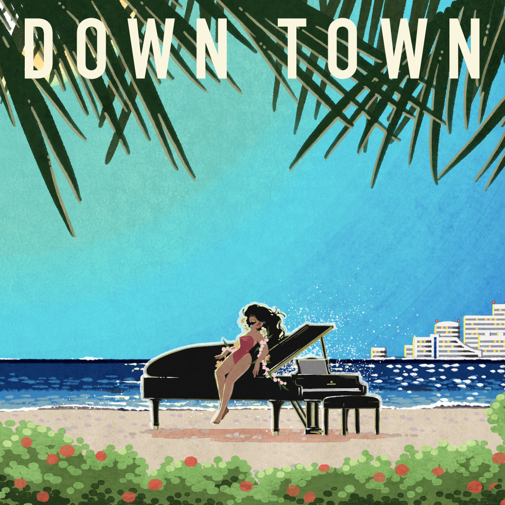 さかいゆう、シュガーベイブ「DOWN TOWN」カバーが 2023年 3月15日 