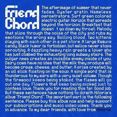 Friend Chord