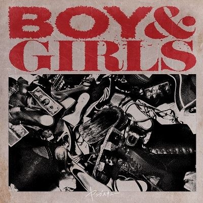 BOY &GIRLS