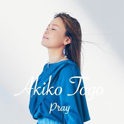 Pray