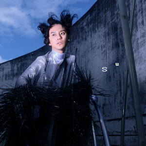 Su / 渋谷すばる