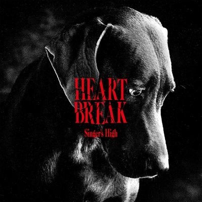 HeartBreak