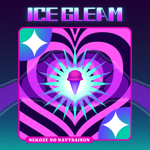 ICE GLEAM / 猫背のネイビーセゾン