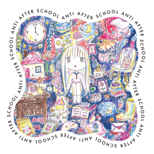 ANTI AFTER SCHOOL / shallm