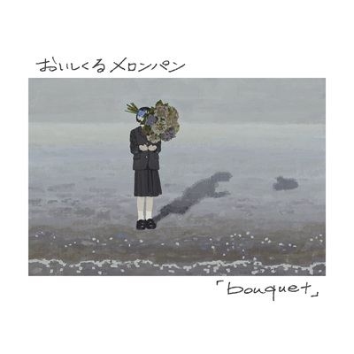 bouquet