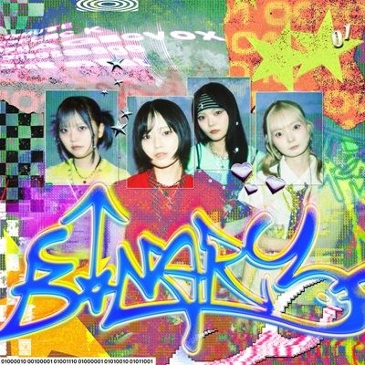 B!NARY