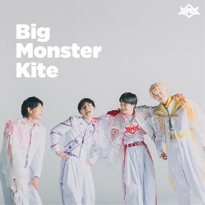 Big Monster Kite