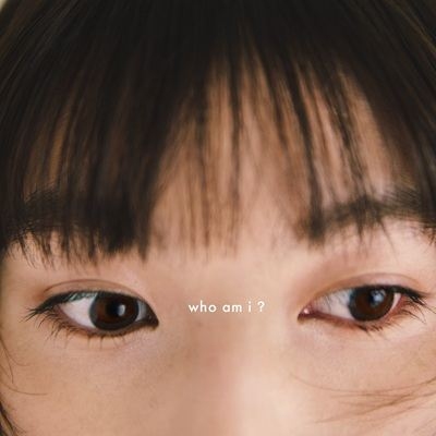 who am i？
