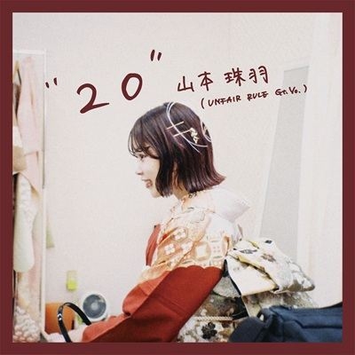 20