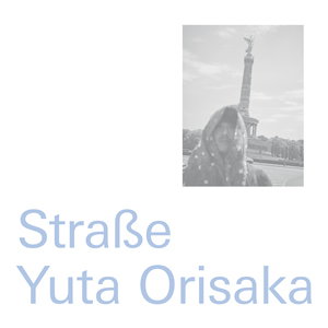 Straβe / 折坂悠太