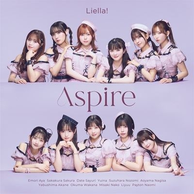 Aspire