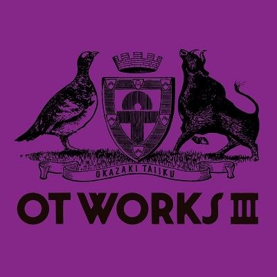 OT WORKS Ⅲ