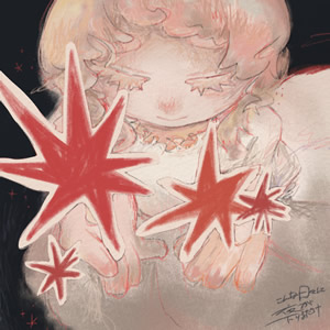 こんな日々に夜が下りるだけ / 月刊少年アイロニー