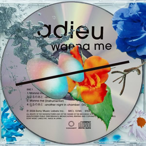 Wanna me / adieu