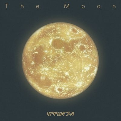The Moon