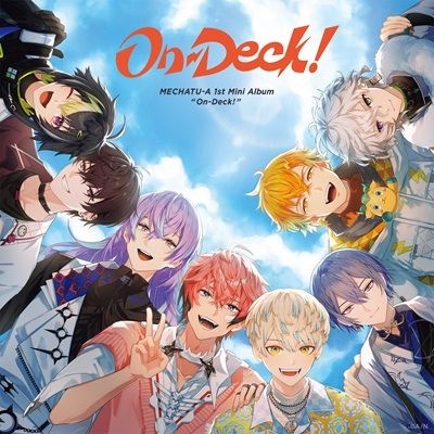 On-Deck!