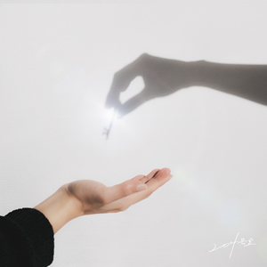 204号室 / なきごと