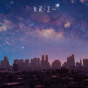 ミス・ユー / シャイトープ