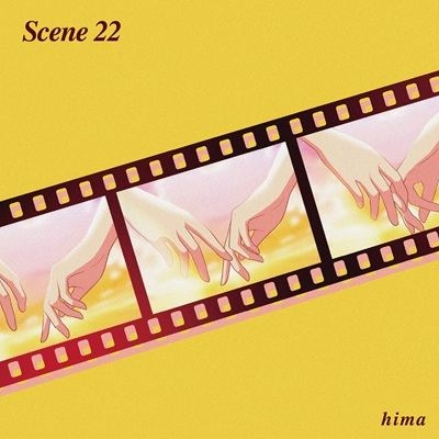 Scene 22