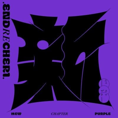 new chapter purple