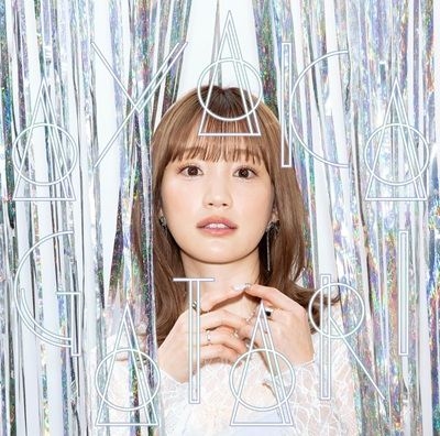 あやかがたり～10th Anniversary Selection～