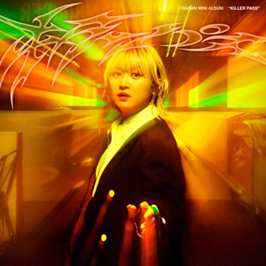 キラーパス / 礼賛